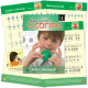 Ocarina 4-hole Oc® and Play your Ocarina Book 1